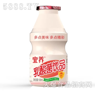 ���B(y��ng)������Ʒ100ml