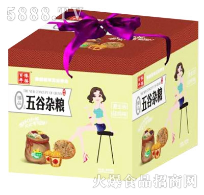 ����ԥ������s�Z�����