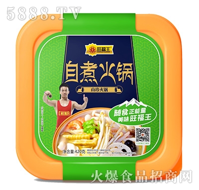 ������������ɽ����