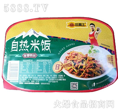 �������~����z�ԟ����420��