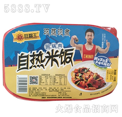 ������������ԟ����330��