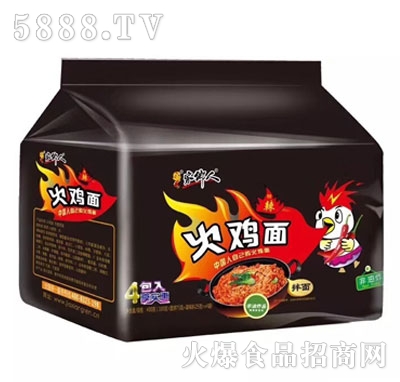 ���l(xi��ng)�˻��u��4���b400g