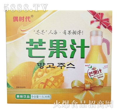 ż�r��â��֭1.5LX6ƿ