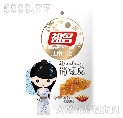 �����ζ�Ƥ����ζ58g