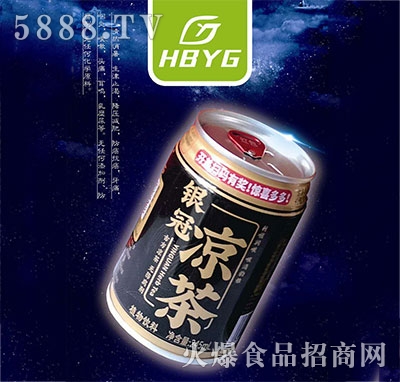 H8YG�y�ڛ���245ml