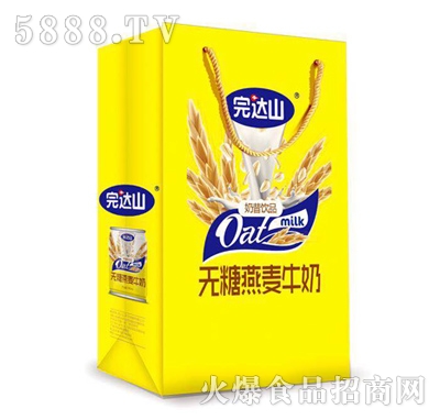 ���_(d��)ɽ�����Ʒ�o������ţ��