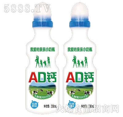 �Ґ۵��H�HС��ƿAD�}200����