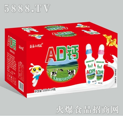 �H�HС��ƿAD�}200mlx24