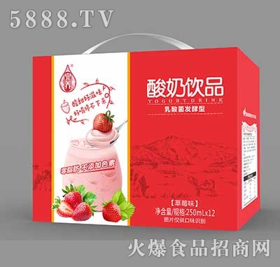 ���B(y��ng)�����Ʒ������l(f��)���Ͳ�ݮζ250ml��12