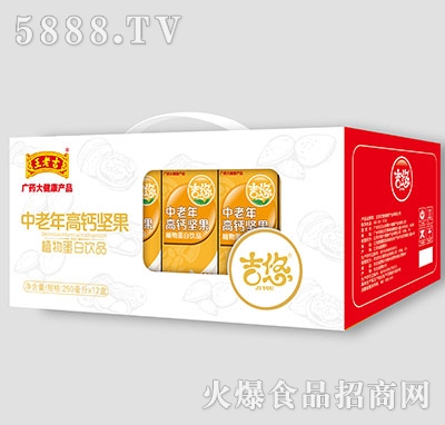 ���ϼ����Ƹ���������}�Թ������Ʒ250mlx12