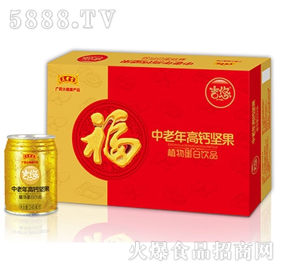 ���ϼ����Ƹ���������}�Թ������Ʒ��