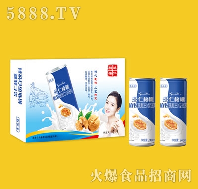 �R�������ʺ���ֲ�ﵰ�����