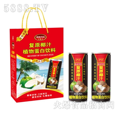 ���ˏ�(f��)ԭҬ֭