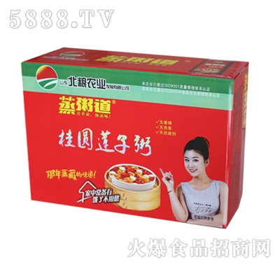 ���Z�r(n��ng)�I(y��)���Aɏ�Ӱˌ���