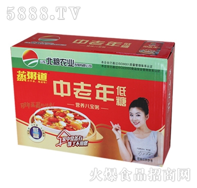 ���Z�r(n��ng)�I(y��)��������ǰˌ���