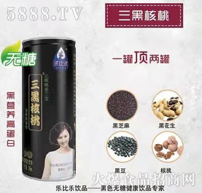 ���Ș����ں�����