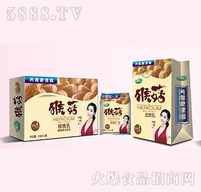 ���ʺ�¶�ﹽ������ֲ�ﵰ�����240ml