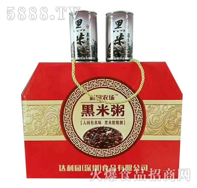 ���@�r(n��ng)��(ch��ng)�����ࣨ���b��