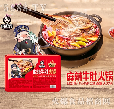 �ζ�������ţ�ǻ��