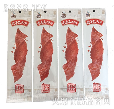 �������ֹ���Ƭ