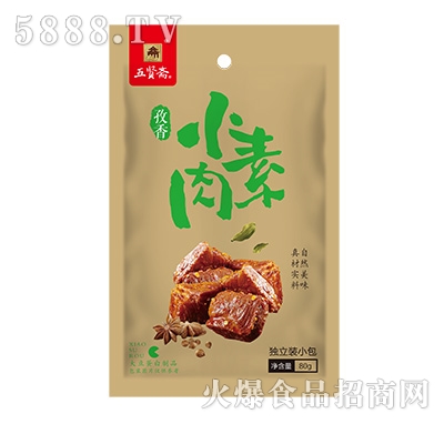 ���t�SС������Ȼζ80g