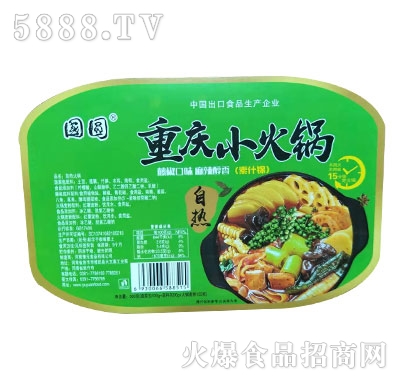 ���A�ԟ��ؑcС���300��