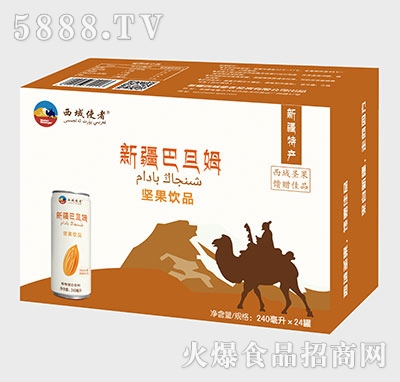 ����ʹ���½��͵�ķ�Թ��Ʒ240ml��24��