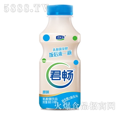 ���������330����ϵ��(ԭζ)