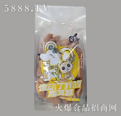 ����l�����ҵ�؈��������ζ