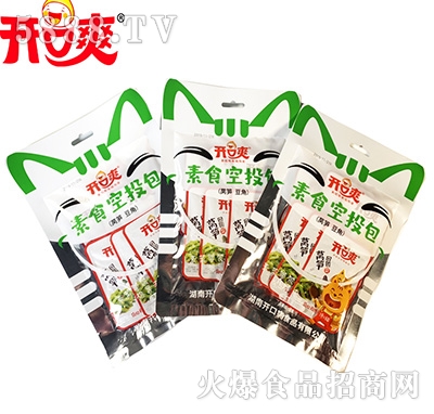 �_��ˬ��ʳ��Ͷ���J�S������