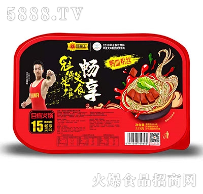 ��������Ѫ�۽z������225g