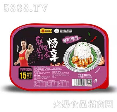 ������ħ����������225g