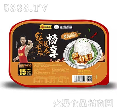 �������S�F�u�����225g