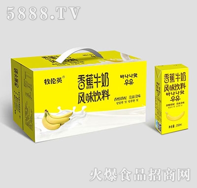 ����Ӣ�㽶ţ���L(f��ng)ζ���250ml