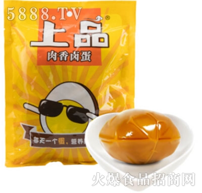 ��������Ʒ���������u��