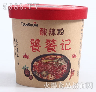 ����ӛ������Ͱ