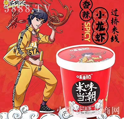 ζ����^���׾�