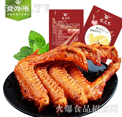 ʳ����ը�u����