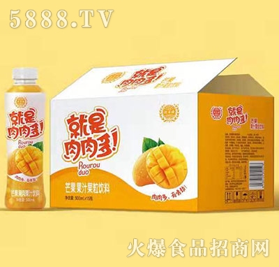 ��(y��u)ؐԴ���������â����֭�������500mlx15