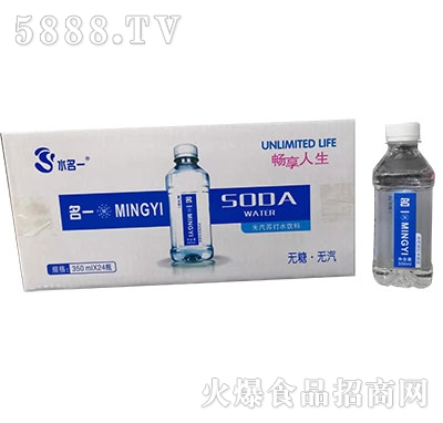 ��һ�K��ˮ350mlx24