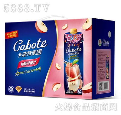 �����ع��@�O��֭1Lx6