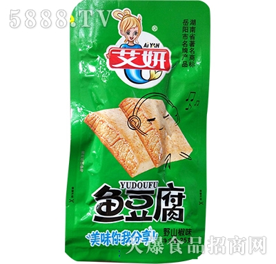 �����~(y��)����yeɽ��ζ25g