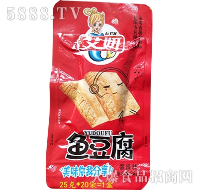 �����~(y��)��������ζ25g