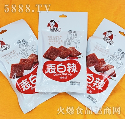 ��������������Ʒ