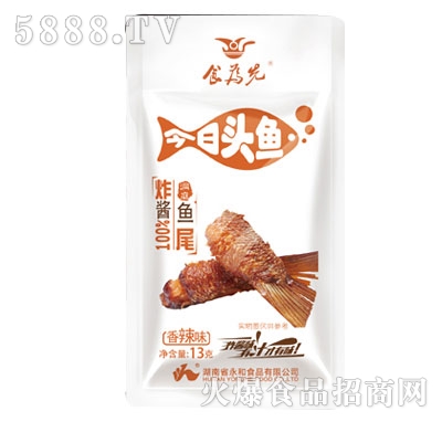 ʳ���Ƚ����^�~ը�u�~β����ζ13g