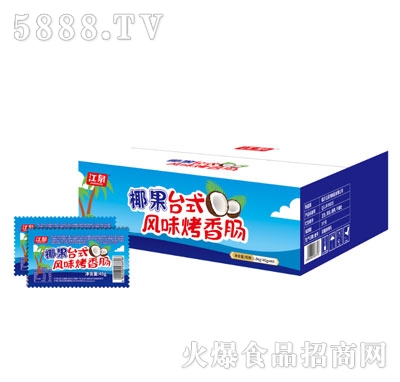 ��ȪҬ���_ʽ�L(f��ng)ζ�����c1.8kg