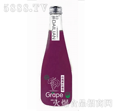 ����õ���ۼt���ѹ�֭