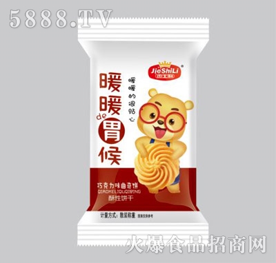 ��ʿ��ůůθ���ɿ���ζ�����