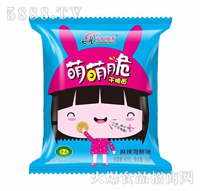 ����������ȴ��������rζ�ɳ���ɴ���58��