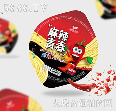 �����ʳƷ�����ഺ�����Ӹɰ���